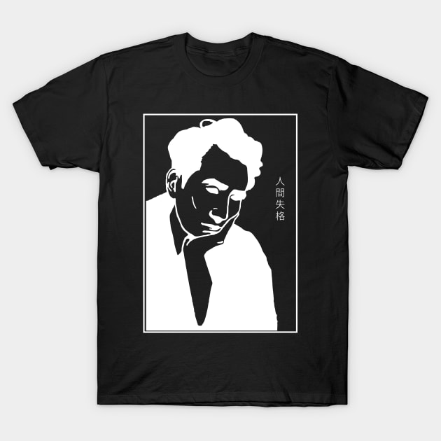 Osamu Dazai - No Longer Human (white on black) T-Shirt by RAdesigns